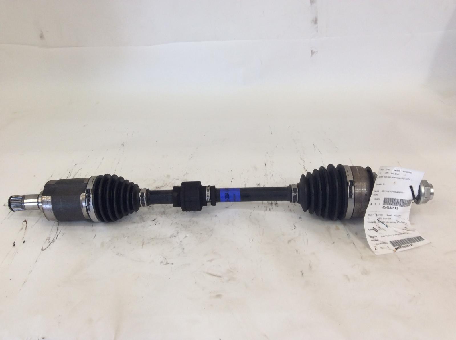 Axle Shaft