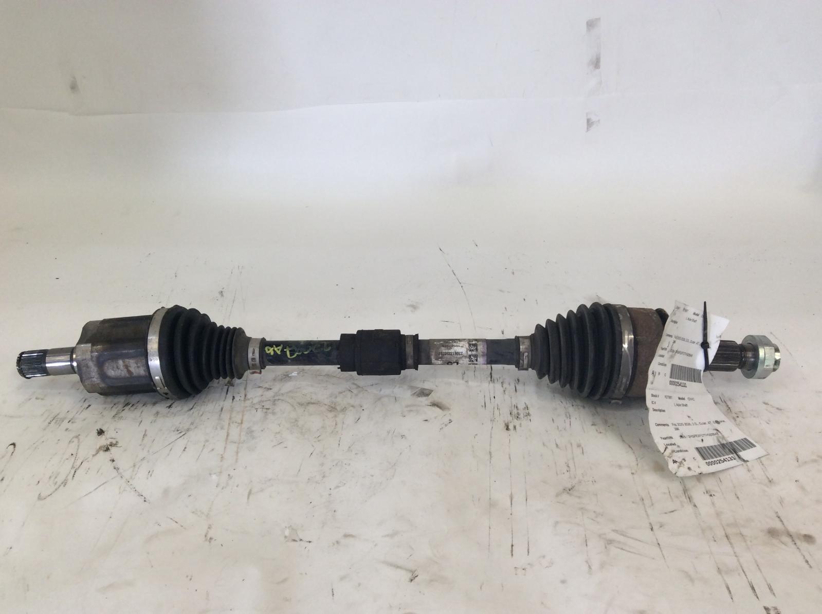 Axle Shaft