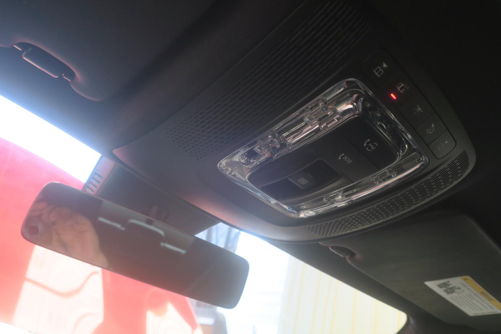 Front Console