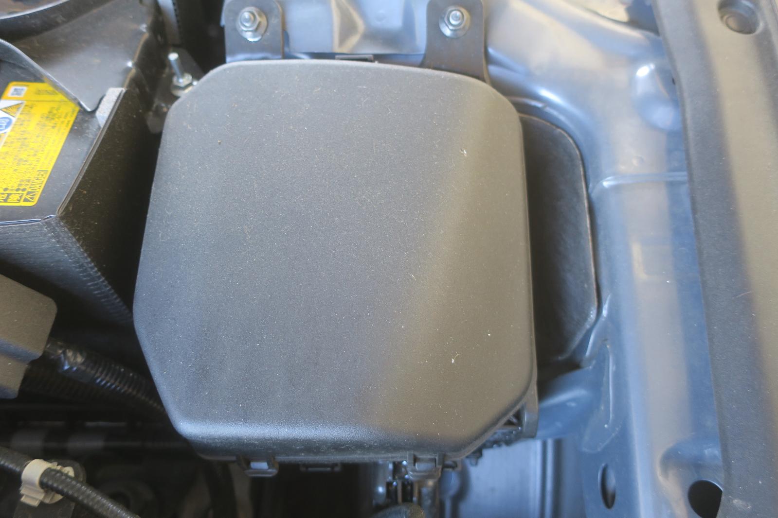 Fuse Box, Engine