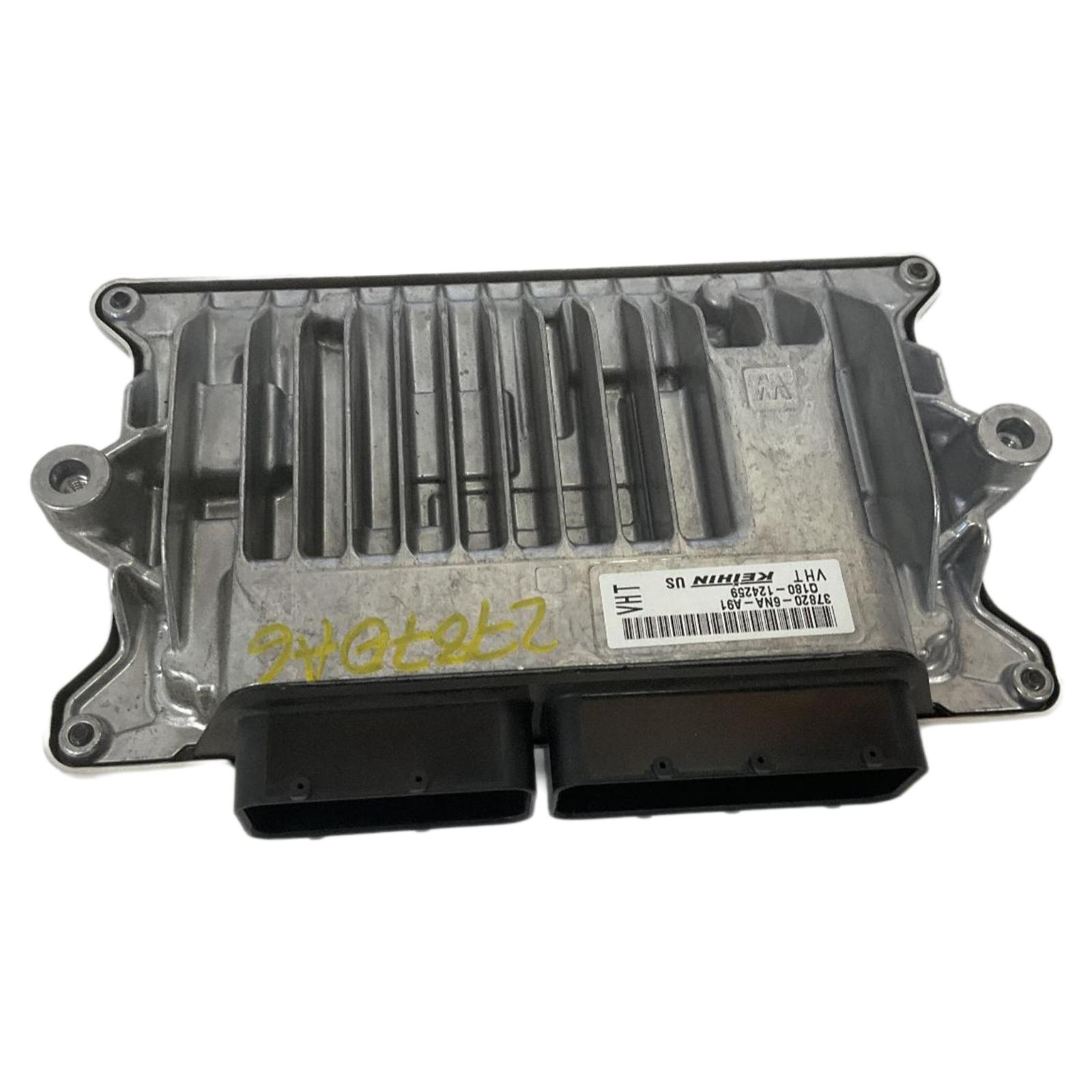 Engine Computer Modules