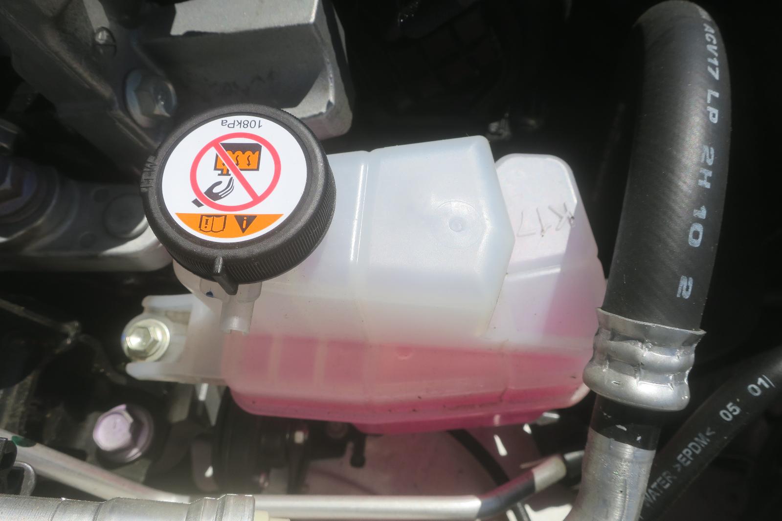 Coolant Overflow Reservoir