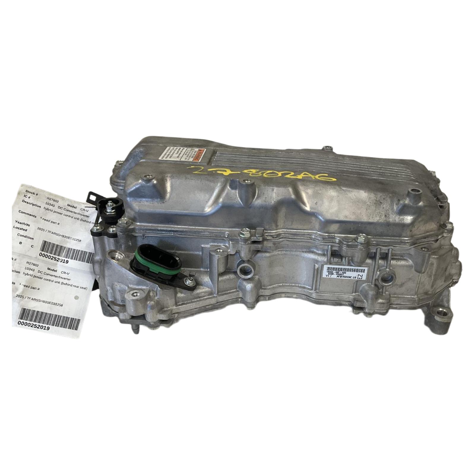 Engine Computer Modules