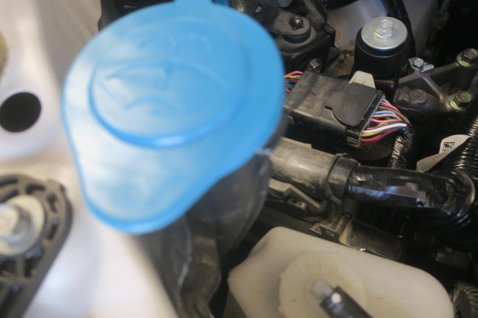 2025 Honda Odyssey Washer Bottle Tank