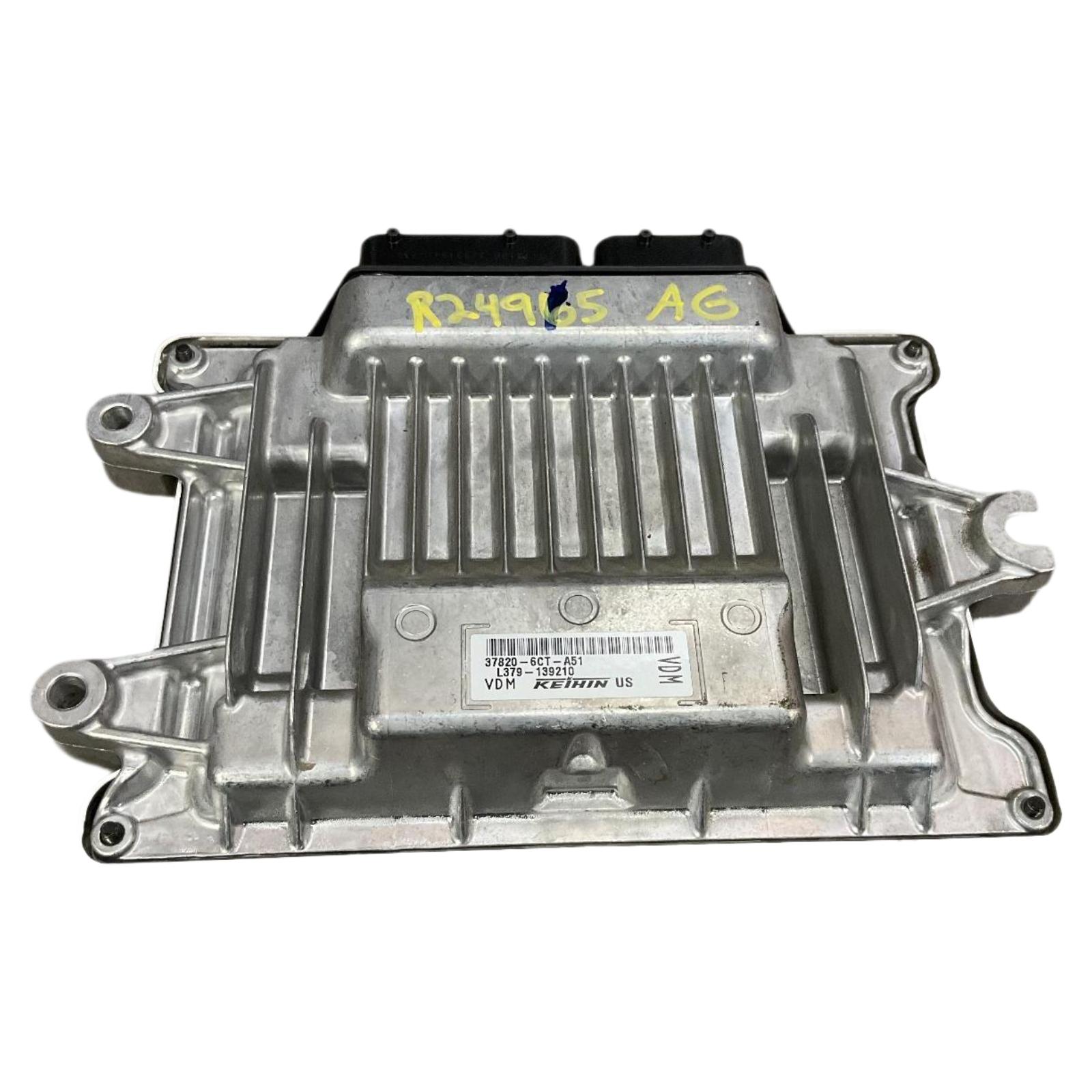 Engine Computer Modules