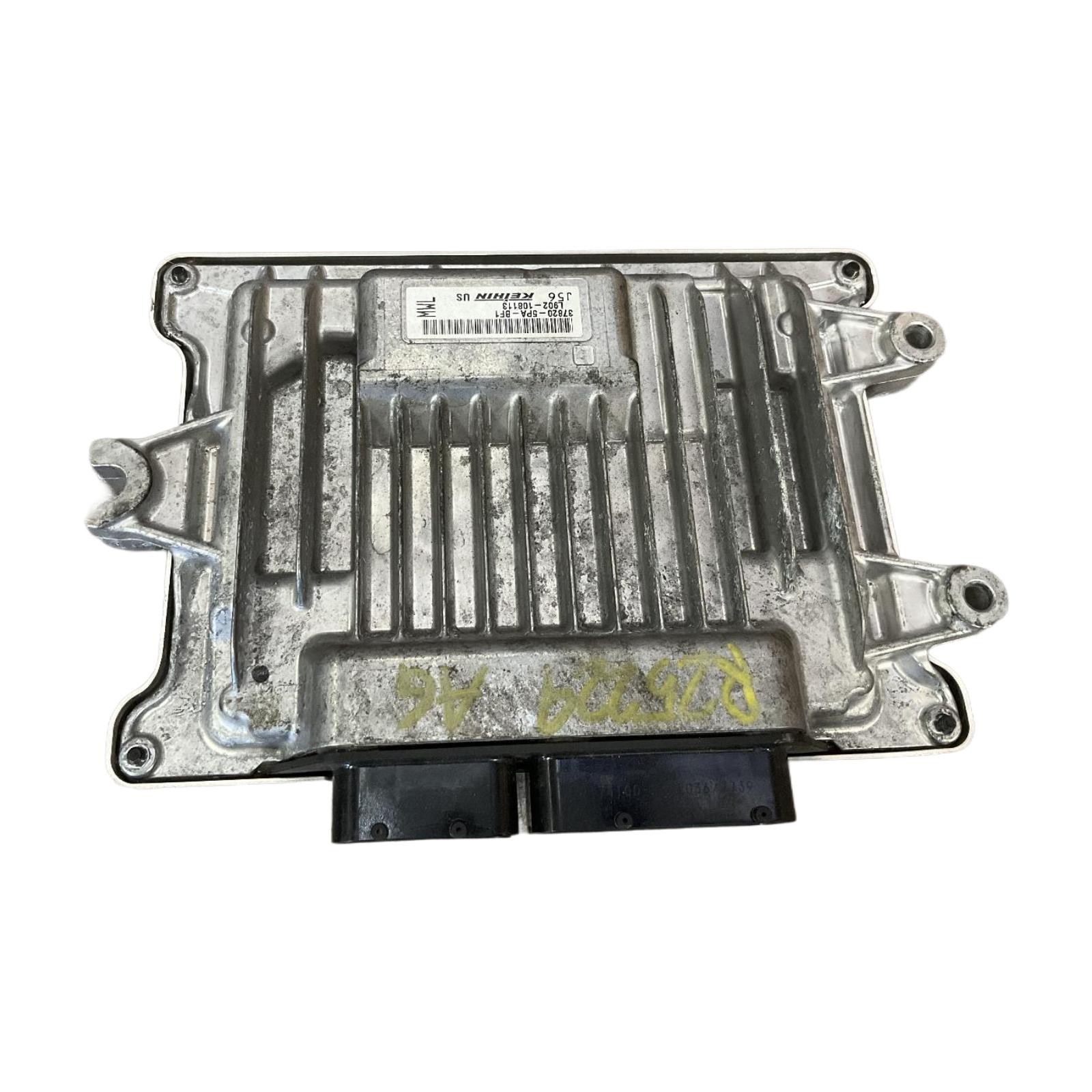 Engine Computer Modules