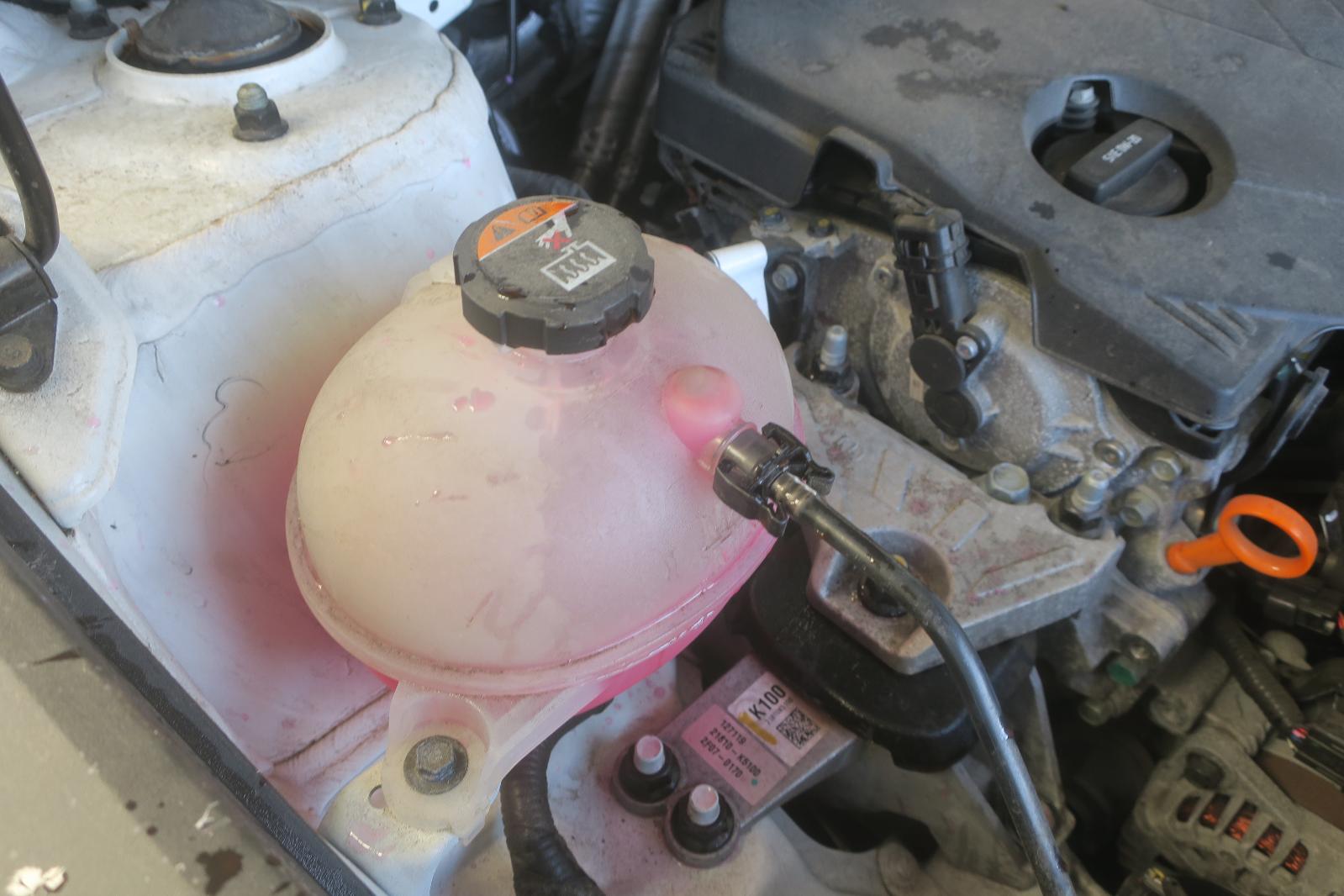 Coolant Reservoir
