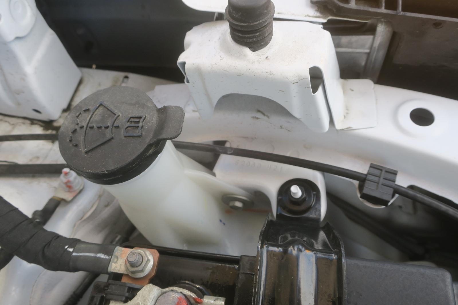 Wash Reservoir Assy