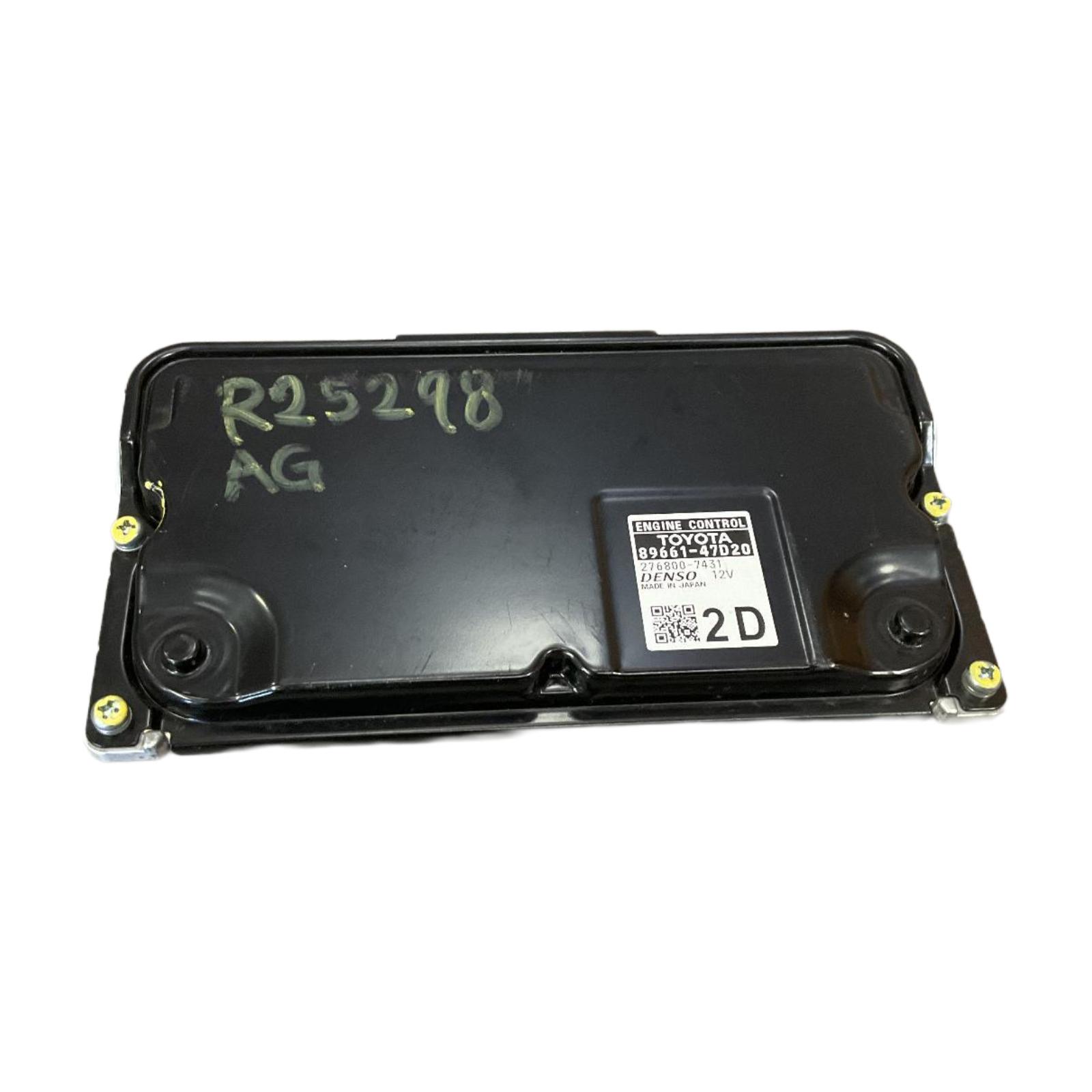 Engine Computer Modules