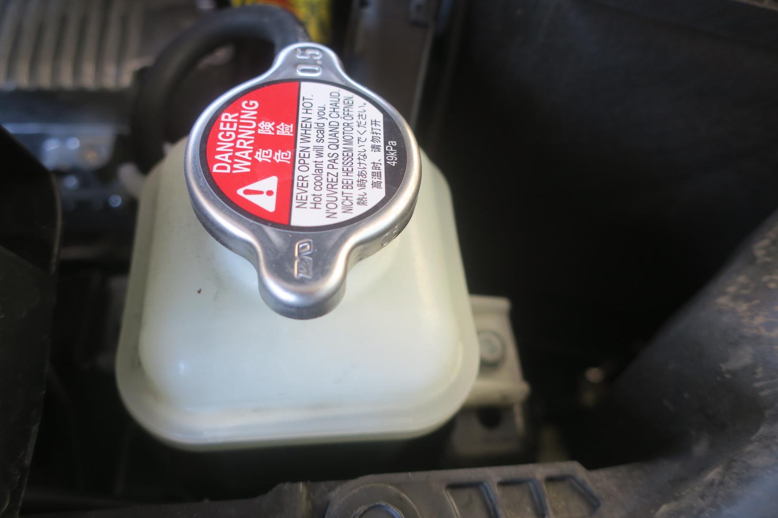 Coolant Reservoir