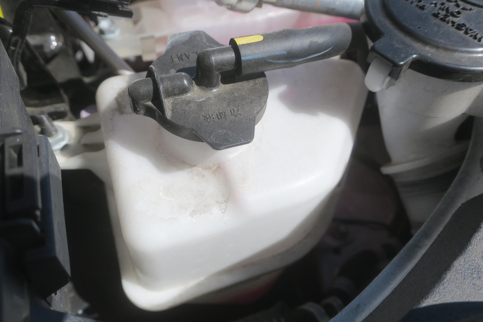 Coolant Overflow Reservoir