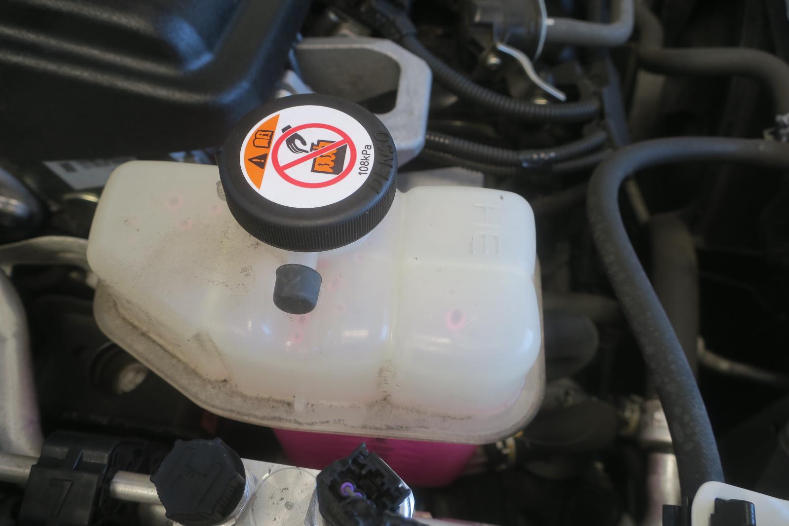 Coolant Overflow Reservoir