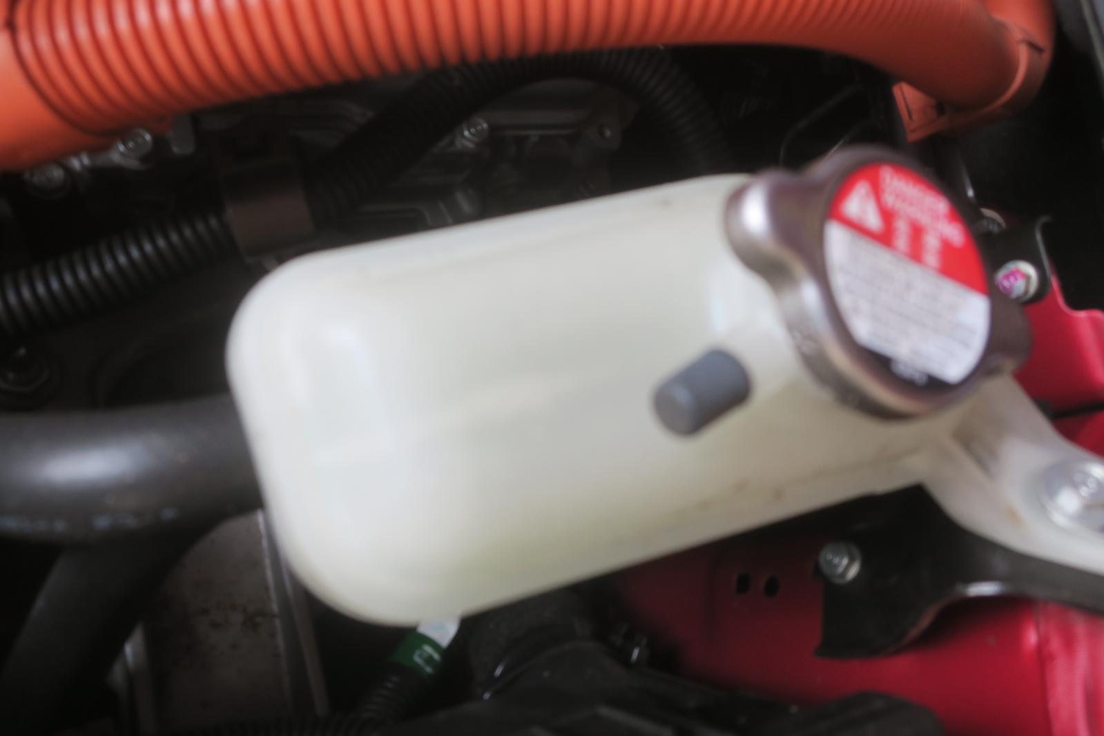 2025 Honda CR-V Coolant Overflow Reservoir