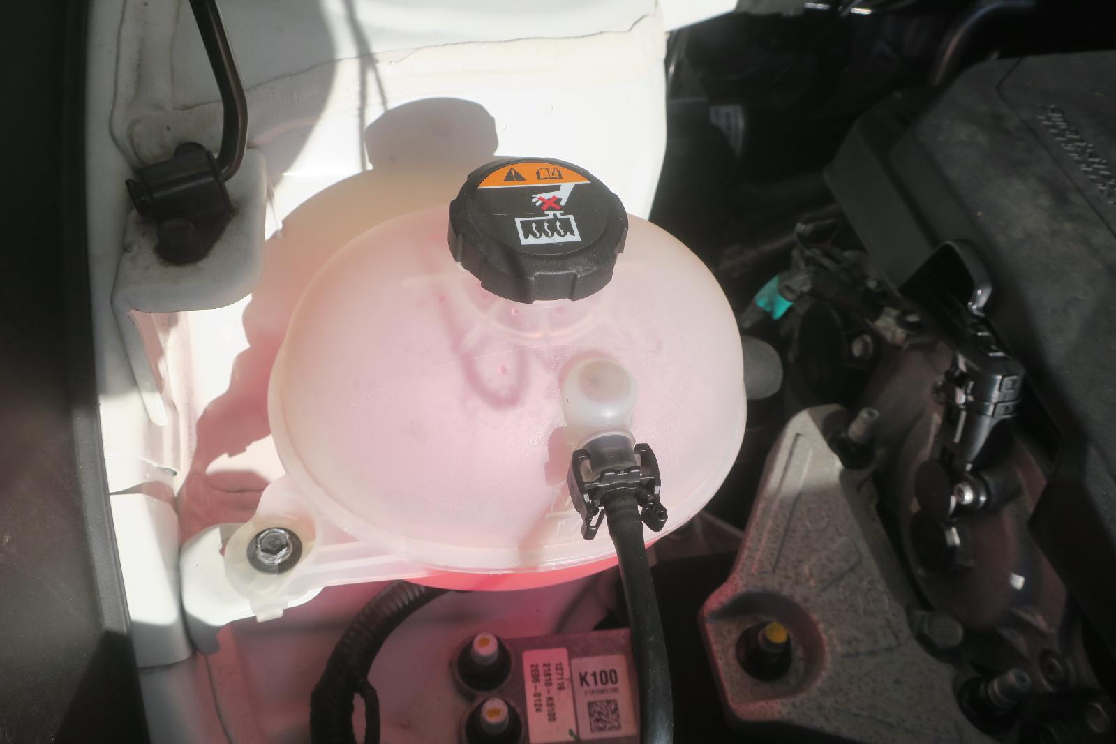 Coolant Reservoir